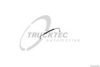 MERCE 3561870001OE Oil Hose